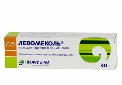 Мазь Левомеколь от Нижфарм